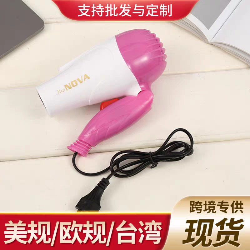 Foldable Hair Blow Dryer