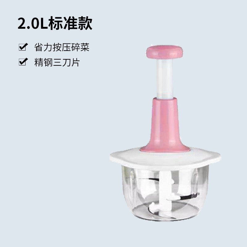 Manual Food Chopper