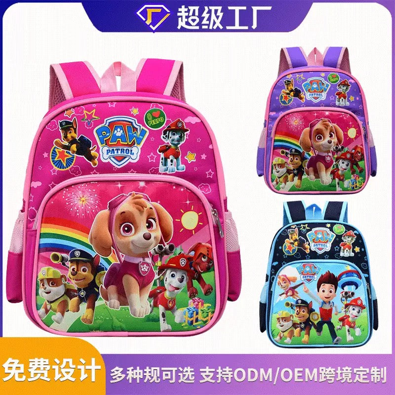 School Bag