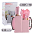 Silicone Kitchenware Set