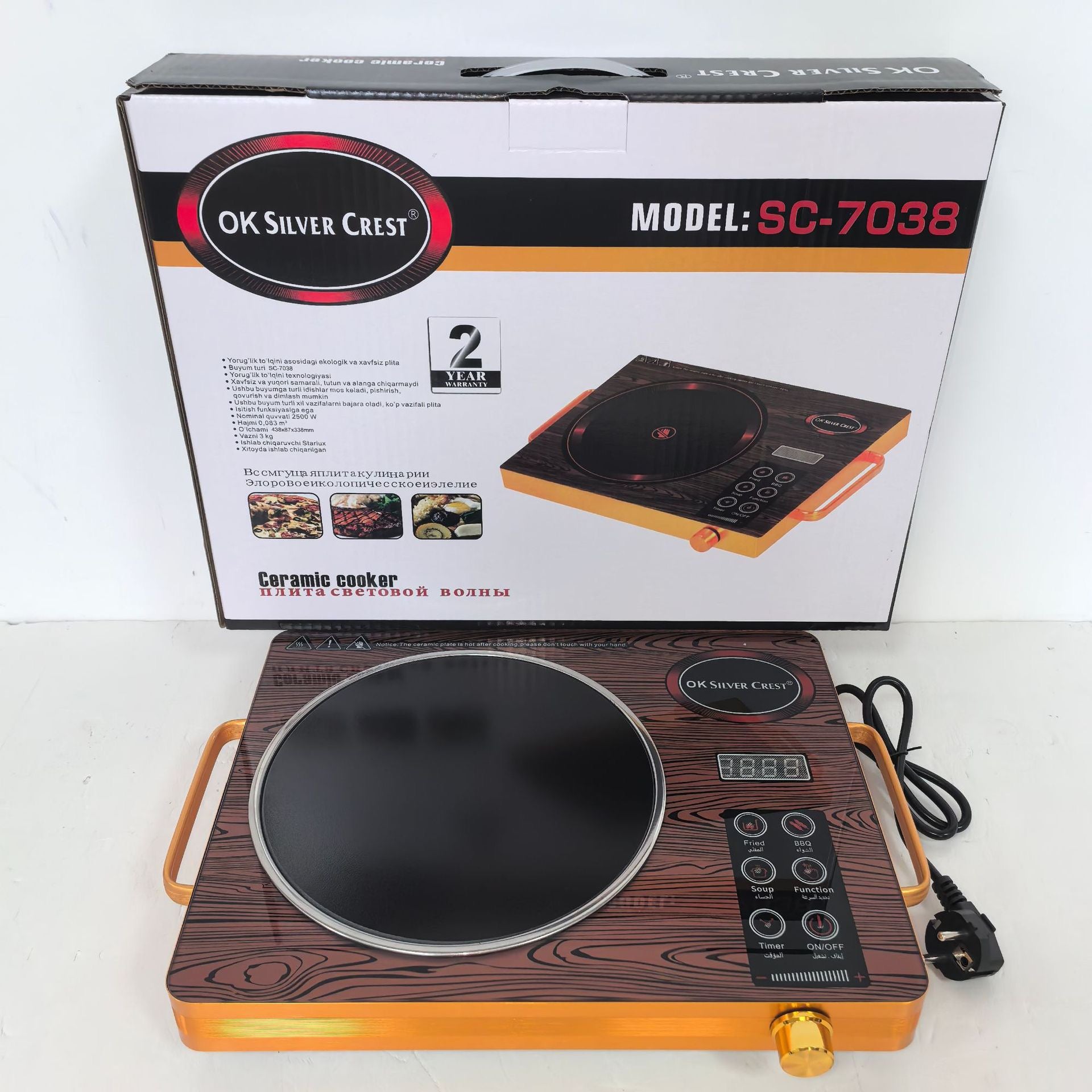Electric Hot Plate – Portable Single Burner Cooking Stove