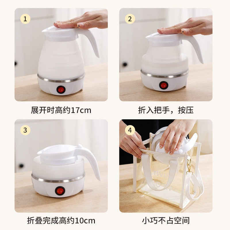 Foldable Electric Kettle – Portable & Travel-Friendly