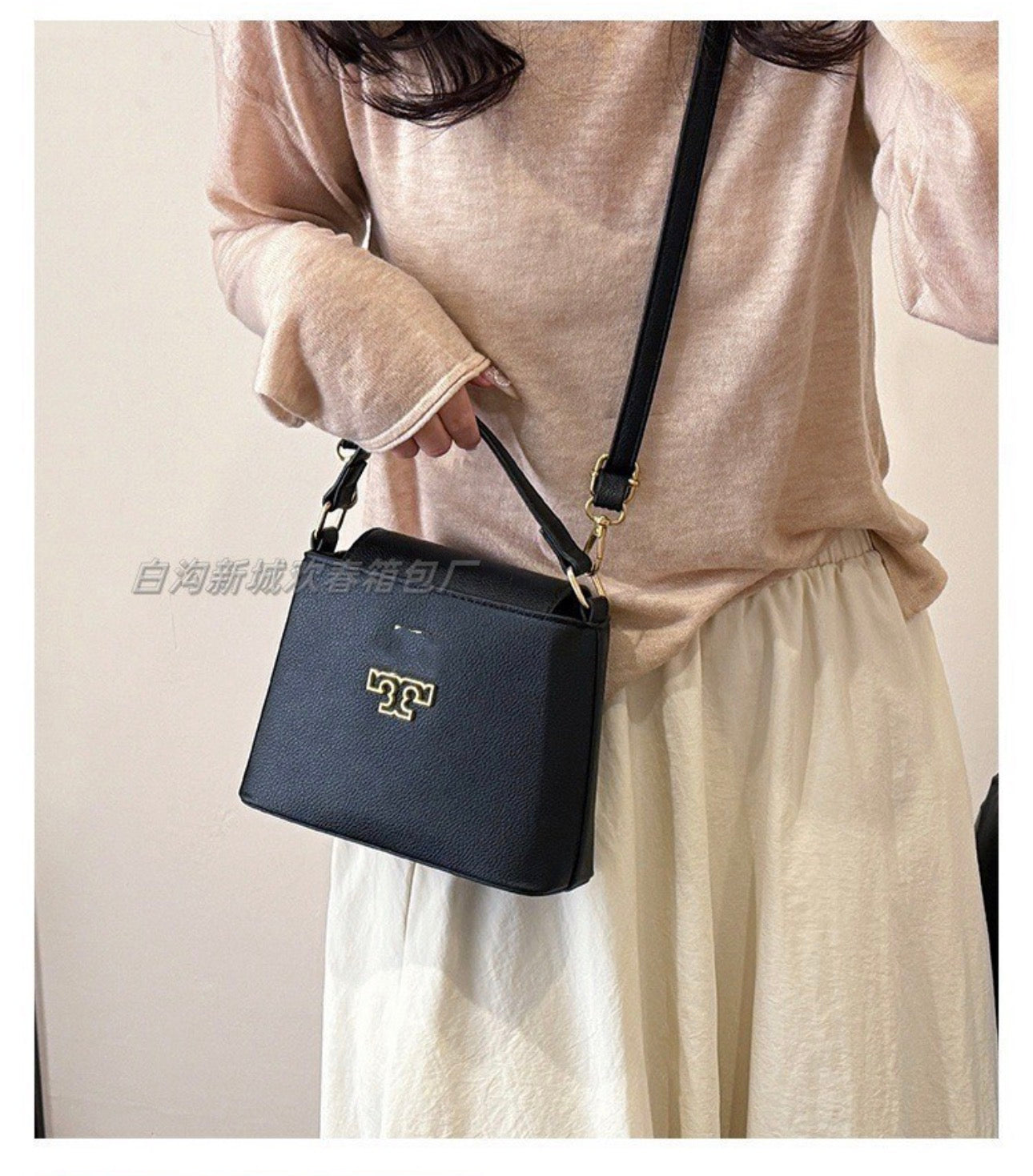 Luxury Structured Handbag