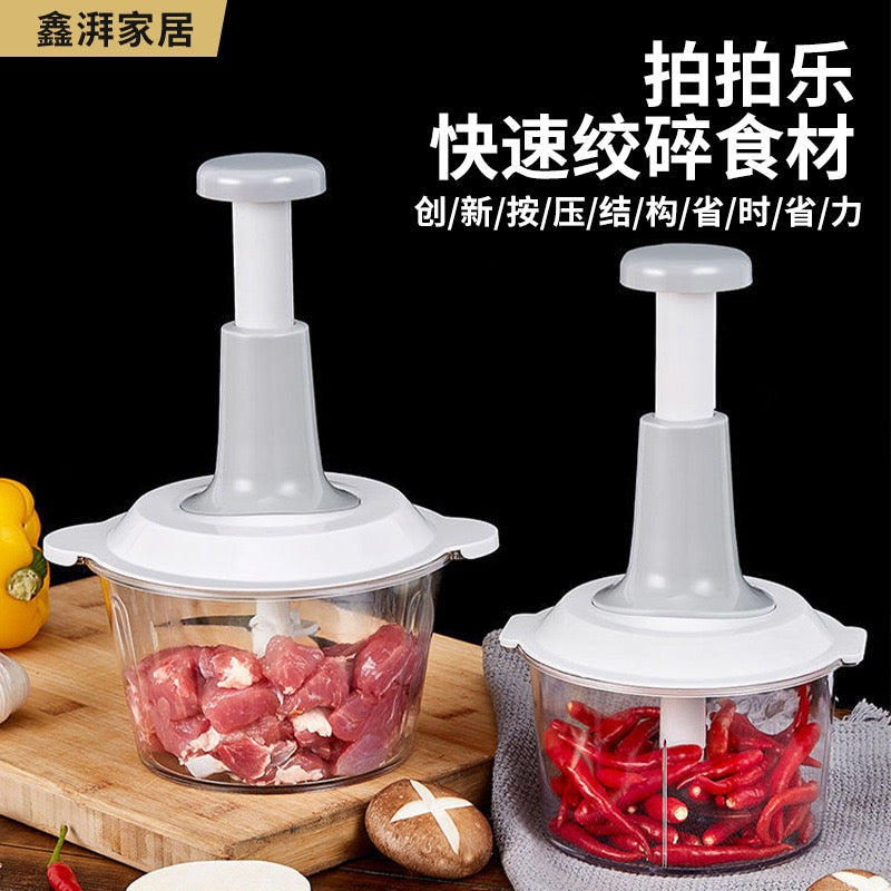 Manual Food Chopper
