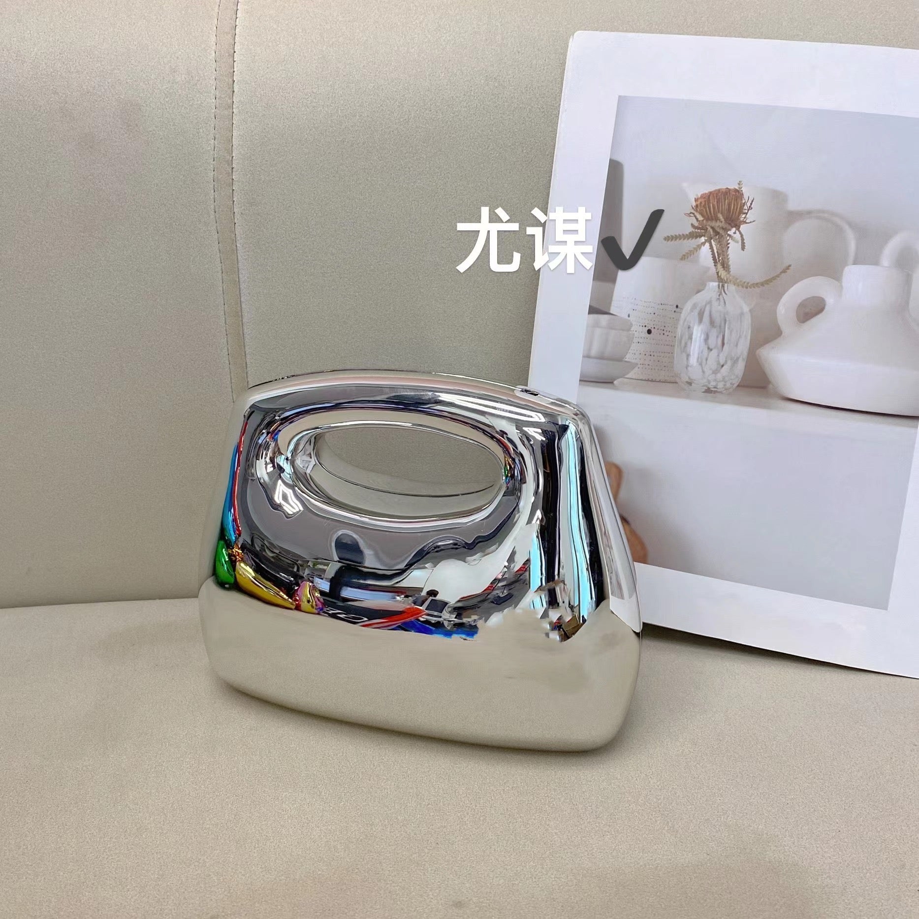 Metallic Dome Evening Clutch