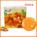 Tumeric soap